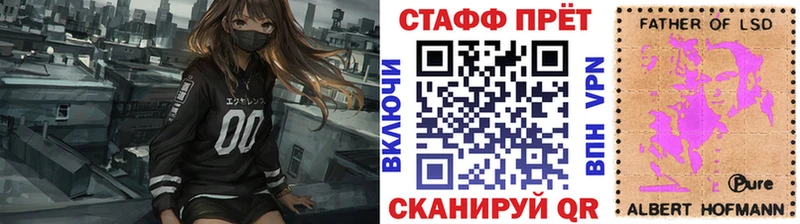 Купить наркотики сайты Верхнеуральск АМФЕТАМИН Кокаин ГАШИШ Каннабис