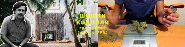 амфетамин Балахна