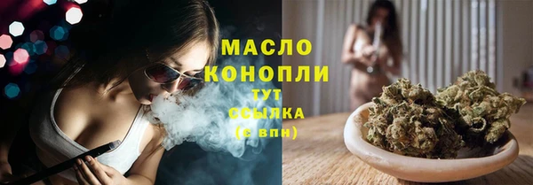 скорость mdpv Куйбышев