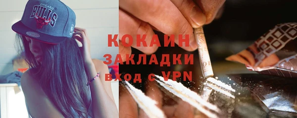 бошки Балабаново