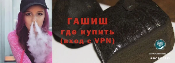 бошки Балабаново