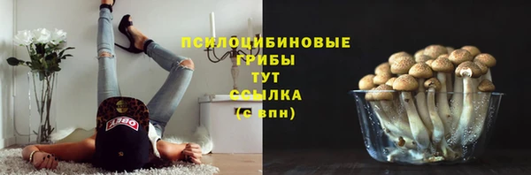 бошки Балабаново