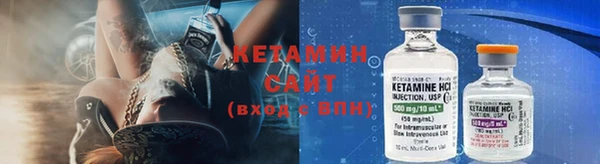 амфетамин Балахна