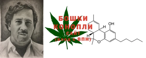 амфетамин Балахна