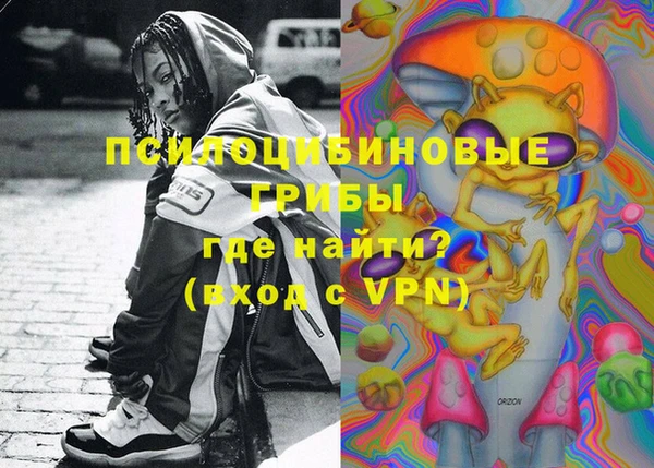 бошки Балабаново