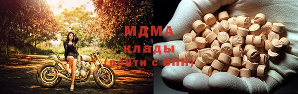 СК Кукмор