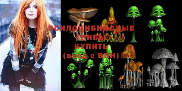бошки Балабаново