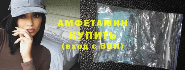 бошки Балабаново