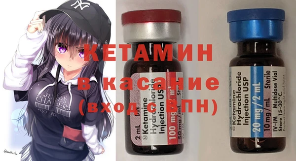 бошки Балабаново