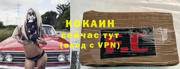 бошки Балабаново