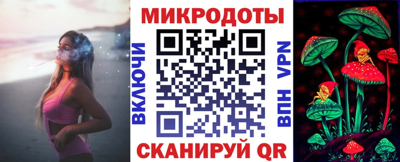 мориарти клад  где продают наркотики  Верхнеуральск  Псилоцибиновые грибы ЛСД 